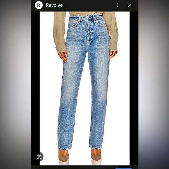 Citizens Of Humanity Eva High Rise Relaxed Baggy Jeans - Picture 10 of 12